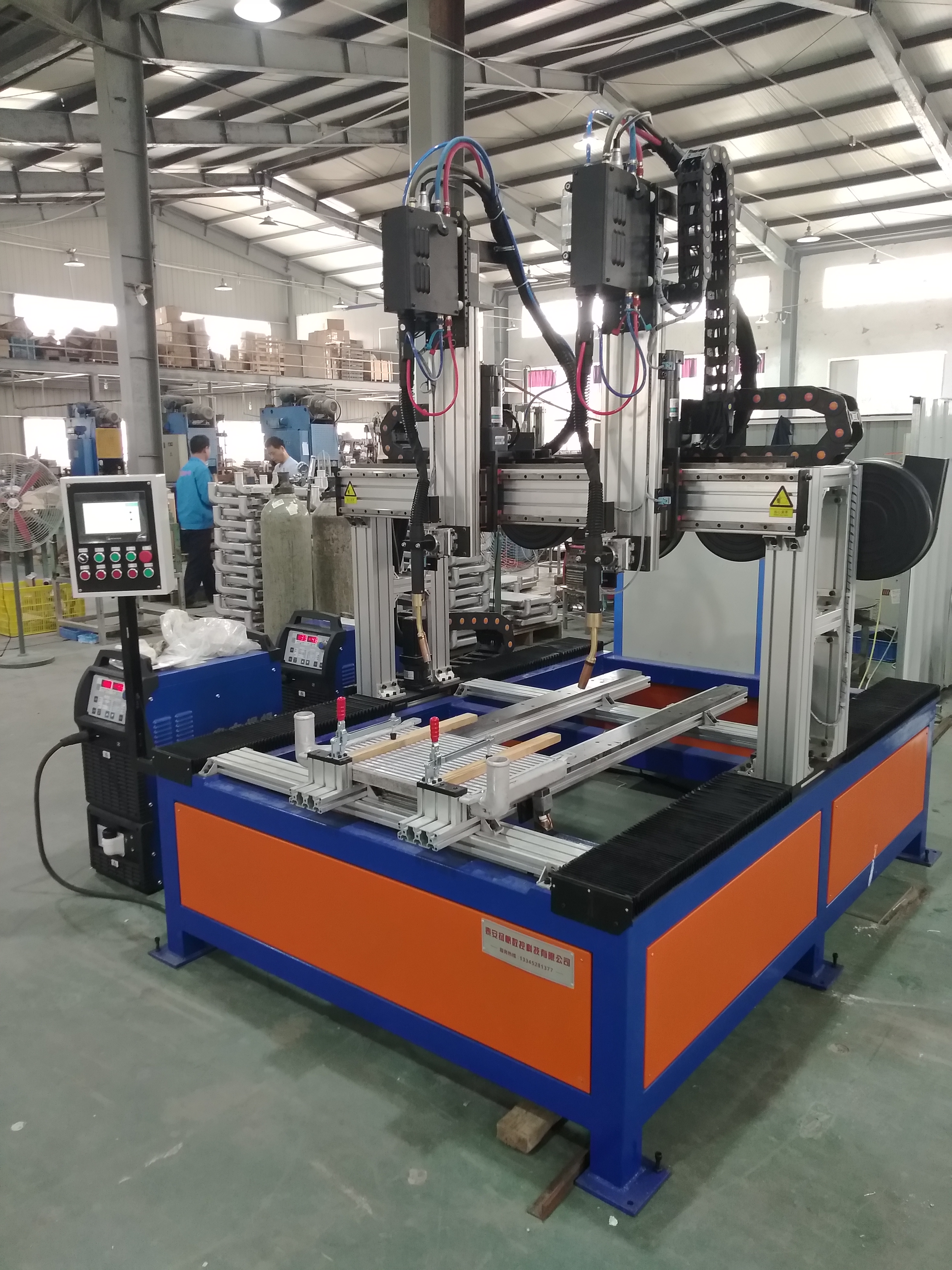 20230908094123615.jpg 20230908094123615.jpg